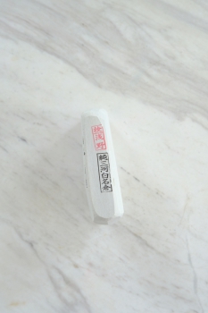 Mikawa Nagura Mejiro